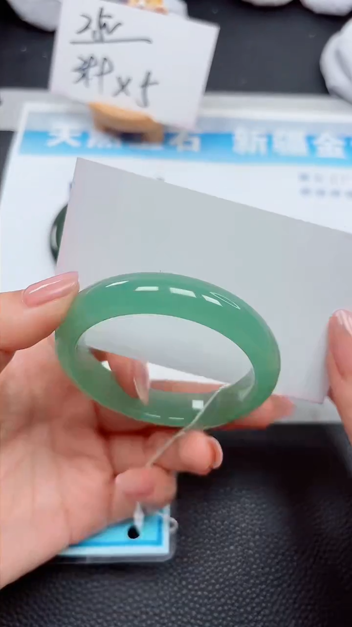 【闪购商品】石英质玉手镯未镶嵌363