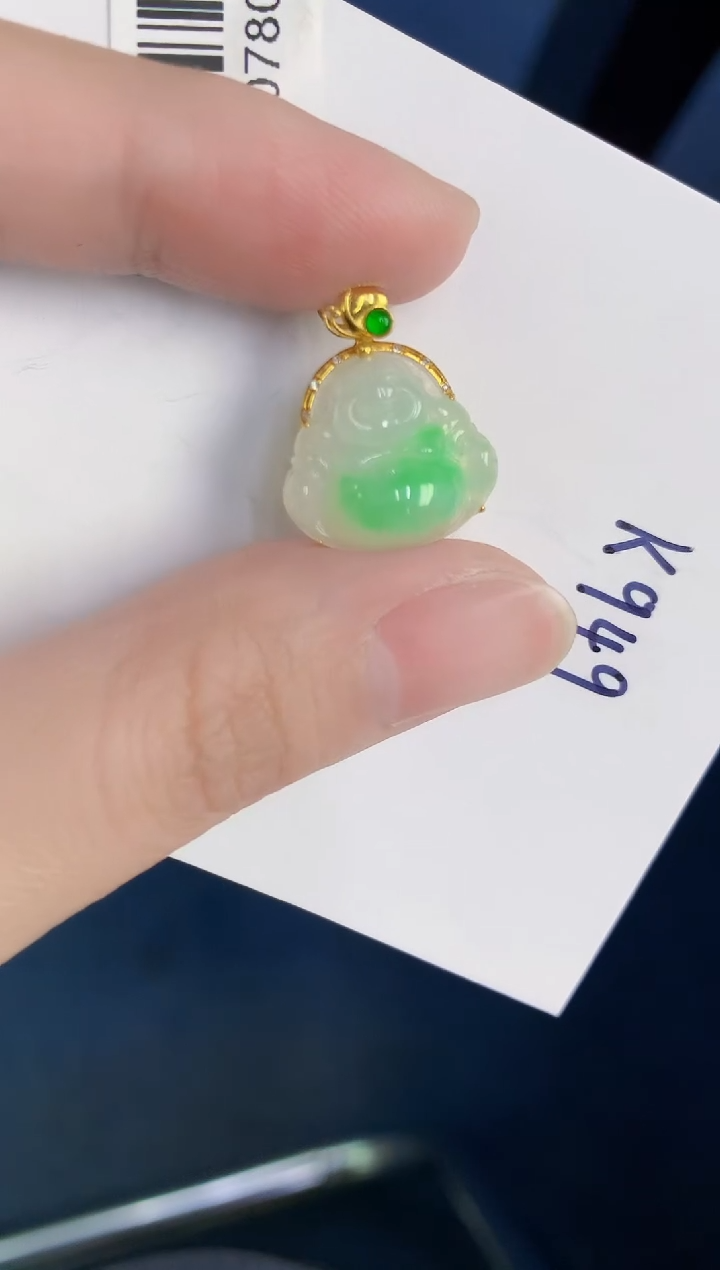 颈饰18K金镶嵌翡翠天然翡翠缅甸A货