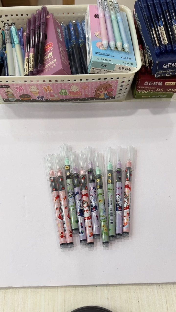 宏强Z080直液式走珠笔0.5(黑色)女款--30支（笔杆不挑）