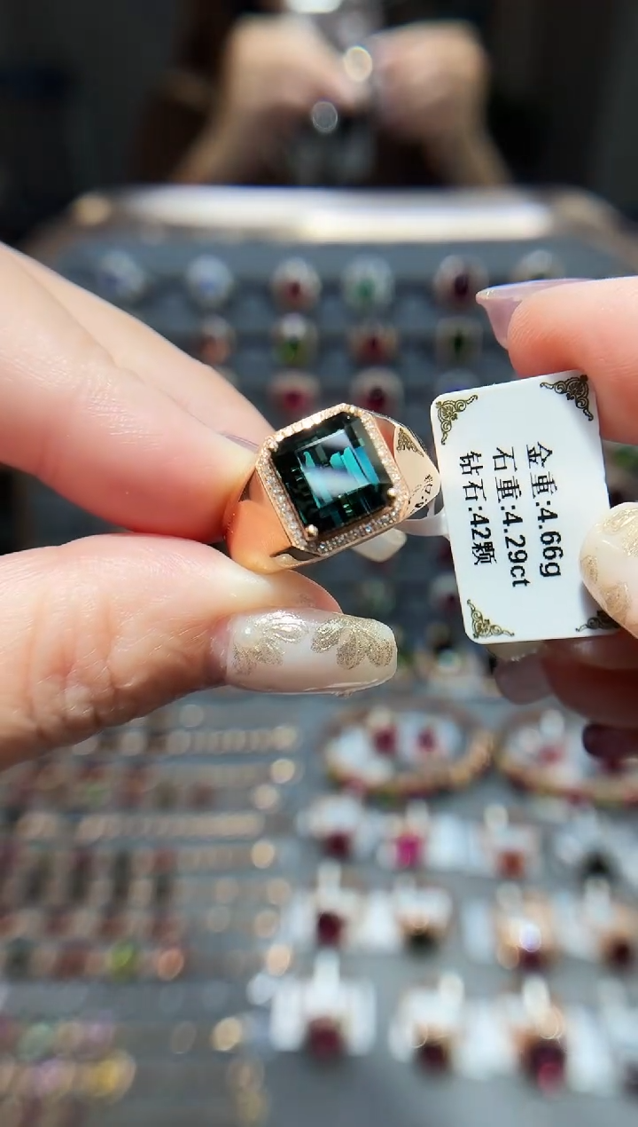 18K金镶嵌戒指碧玺4.29.