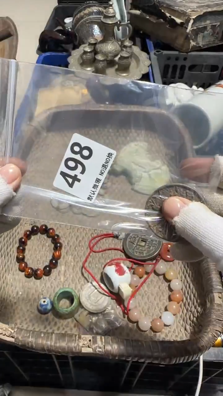 无非金属多***社亿容工艺品498