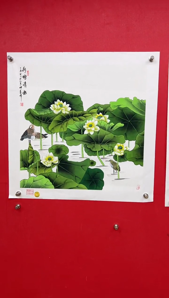 【闪购商品】国画莫远峰-书法/绘画22