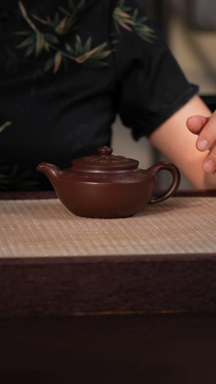 茶壶紫砂龙血砂  240cc