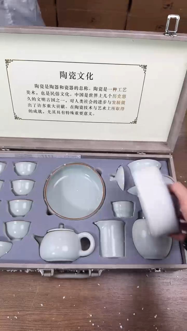 【闪购商品】知初山房清货商品链接@@888