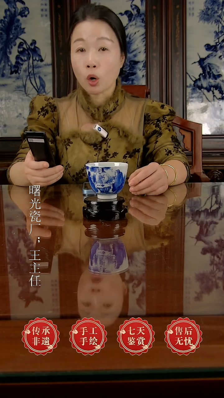 摆件陶景德镇陶瓷证书J43