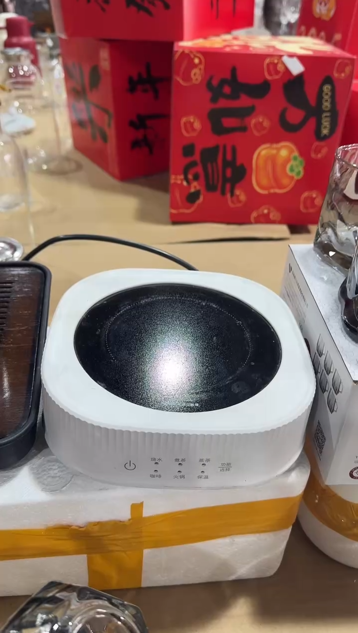 【闪购商品】水晶玻璃无盖款青苹果直播价