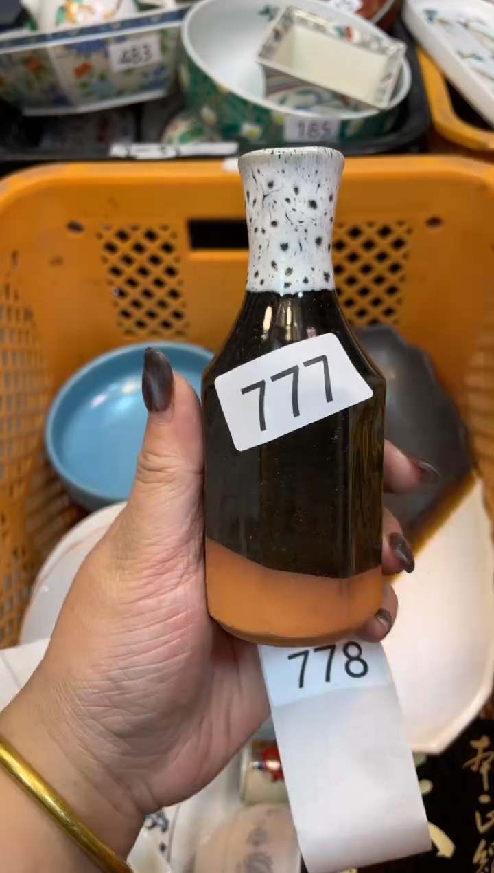 瓷器瓷器瓷器瓷器1