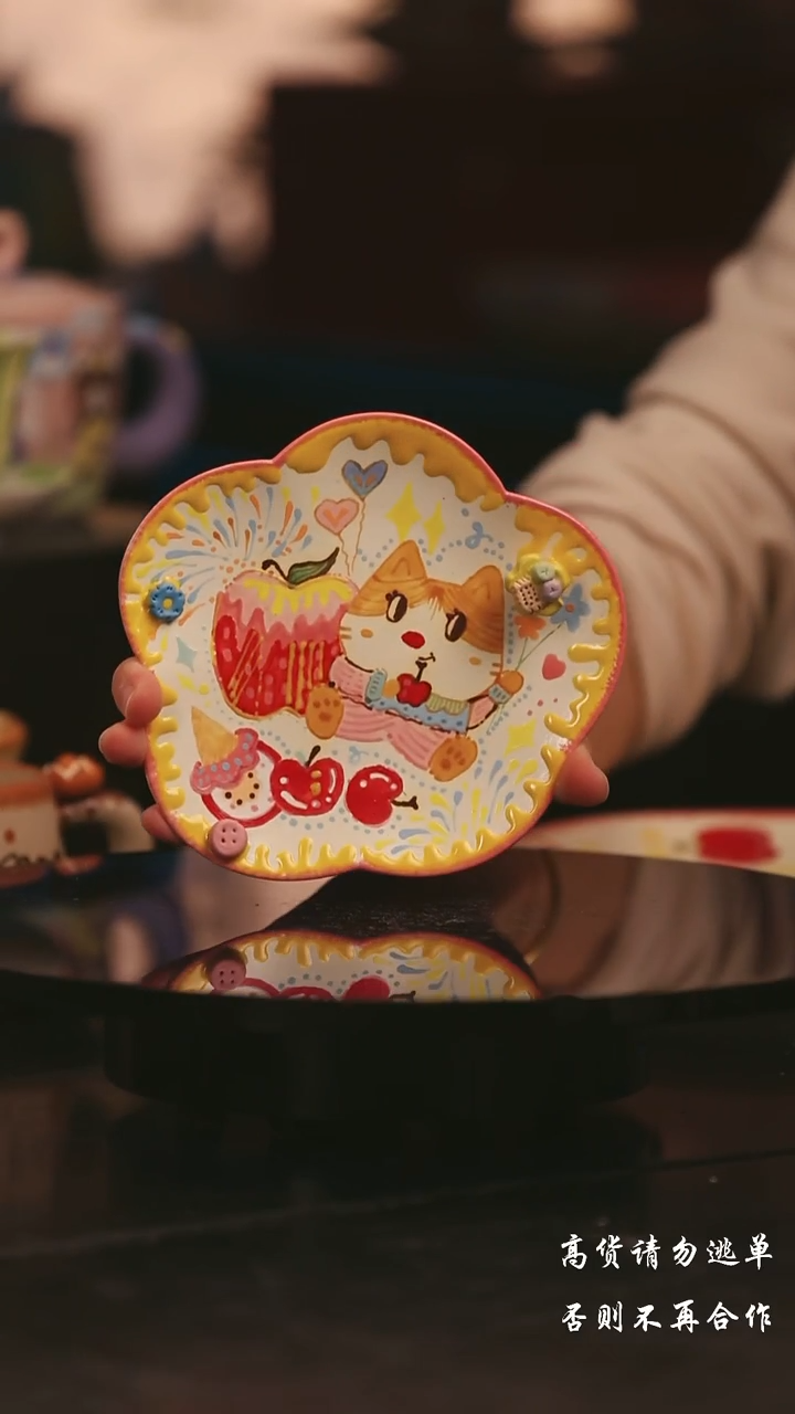 陶瓷景德镇可爱设计师款陶瓷