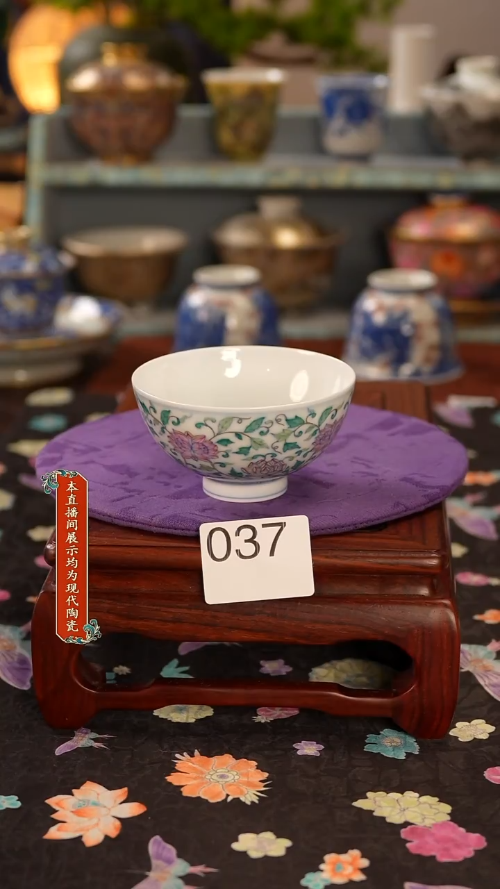 瓷片景德镇窑口茶器037