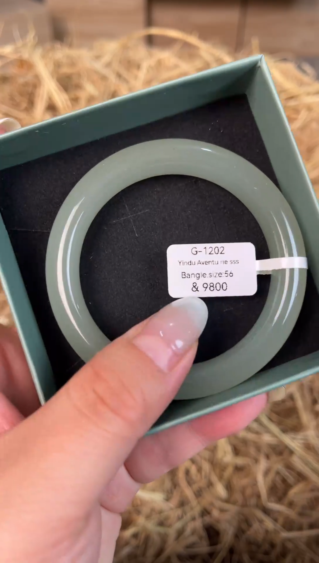 未镶嵌手镯石英质玉G-1202