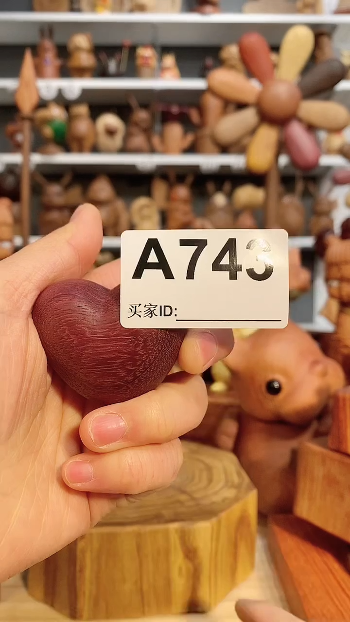 【闪购商品】木木雕摆件可爱卡通