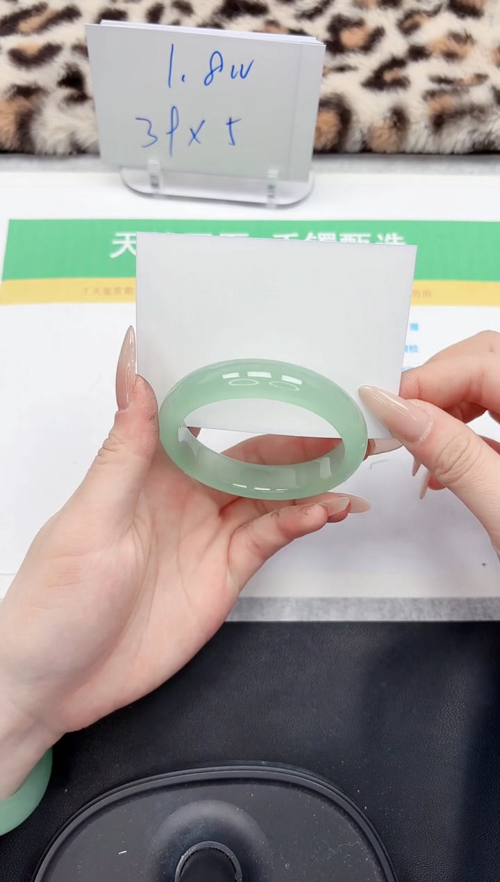 【闪购商品】石英质玉手镯未镶嵌215-57