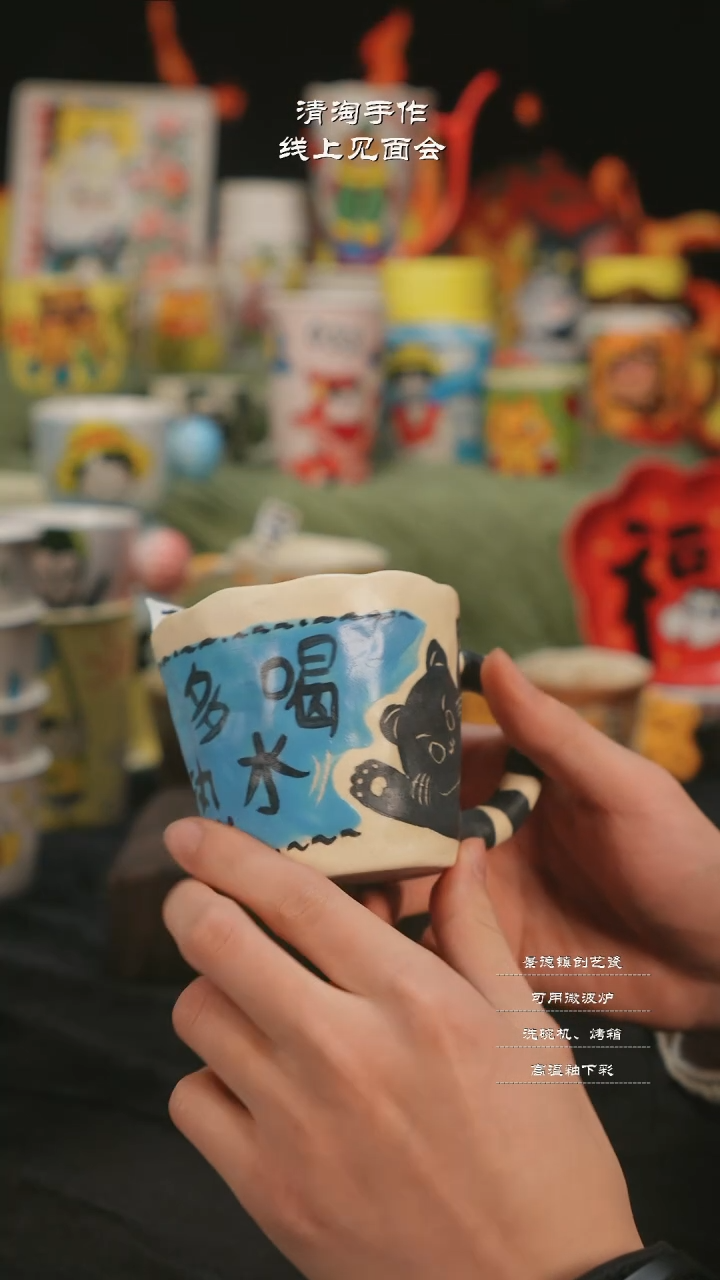 【闪购商品】摆件亲工手绘陶瓷-多喝热水