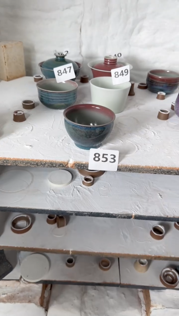 【闪购商品】853号 新年福利 原矿釉 杯子