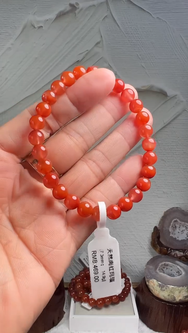 手串未镶嵌南红玛瑙南红玛瑙（默认微瑕）
