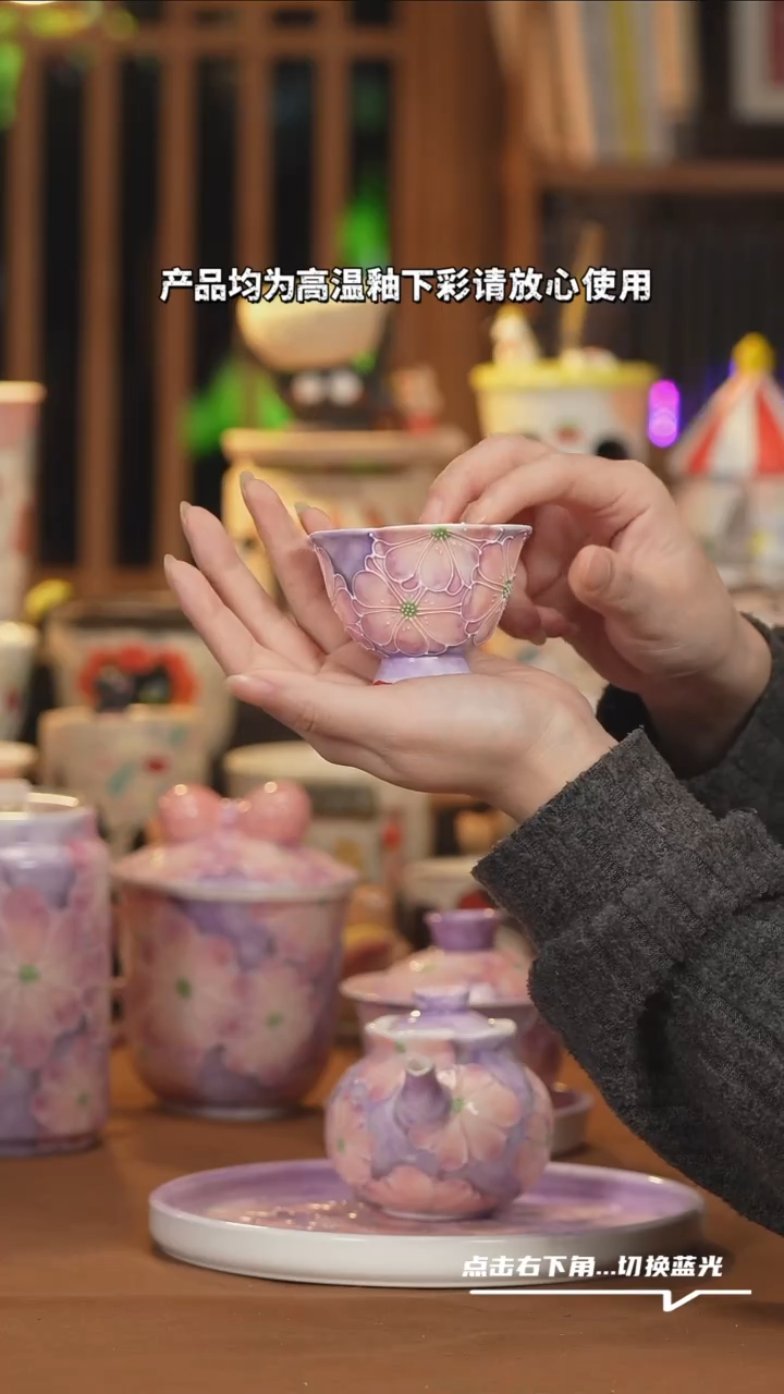 【闪购商品】杯子F026创意手绘陶瓷水杯