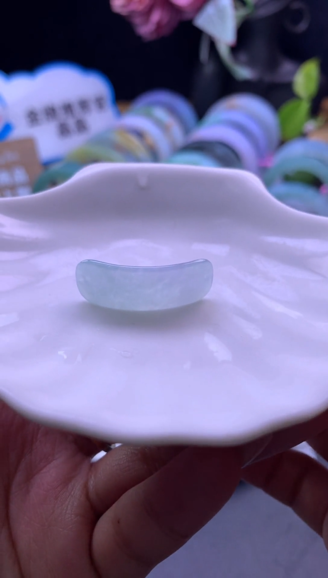 未镶嵌挂件翡翠手牌-编绳