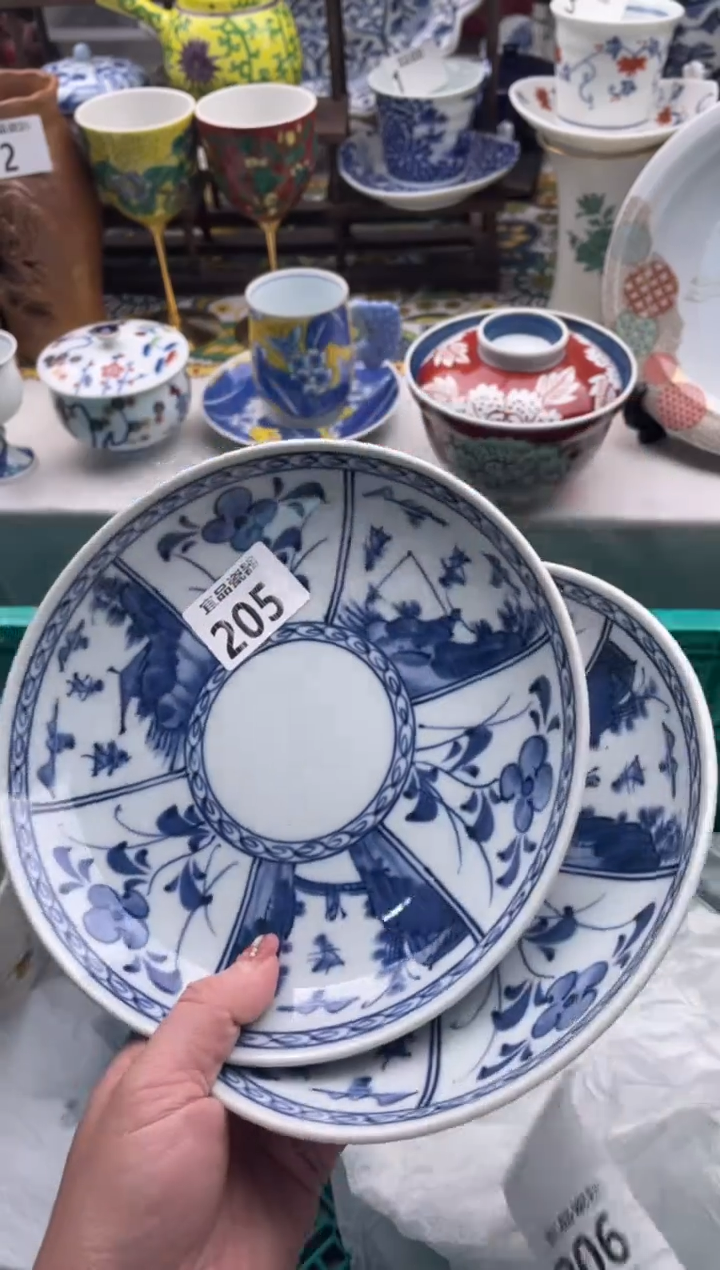 【闪购商品】瓷片宜品陶瓷感谢支持