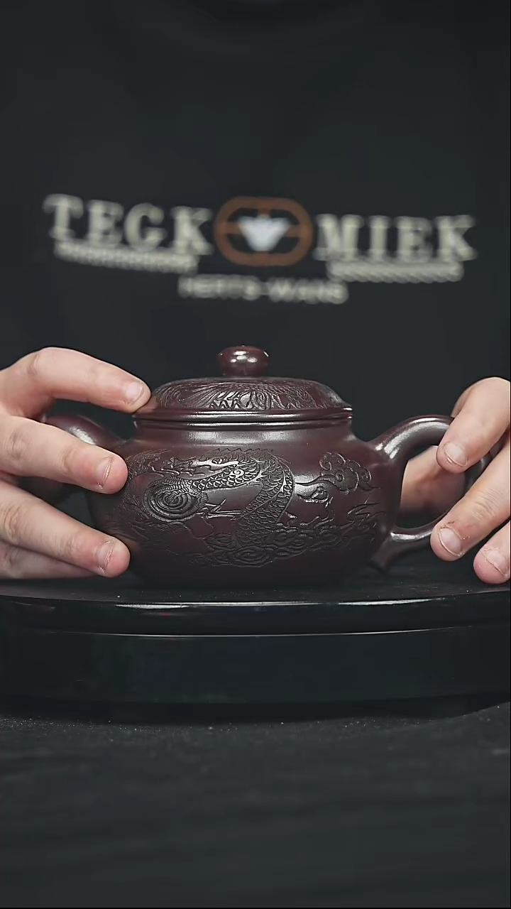 【闪购商品】宜兴原矿高端紫砂102