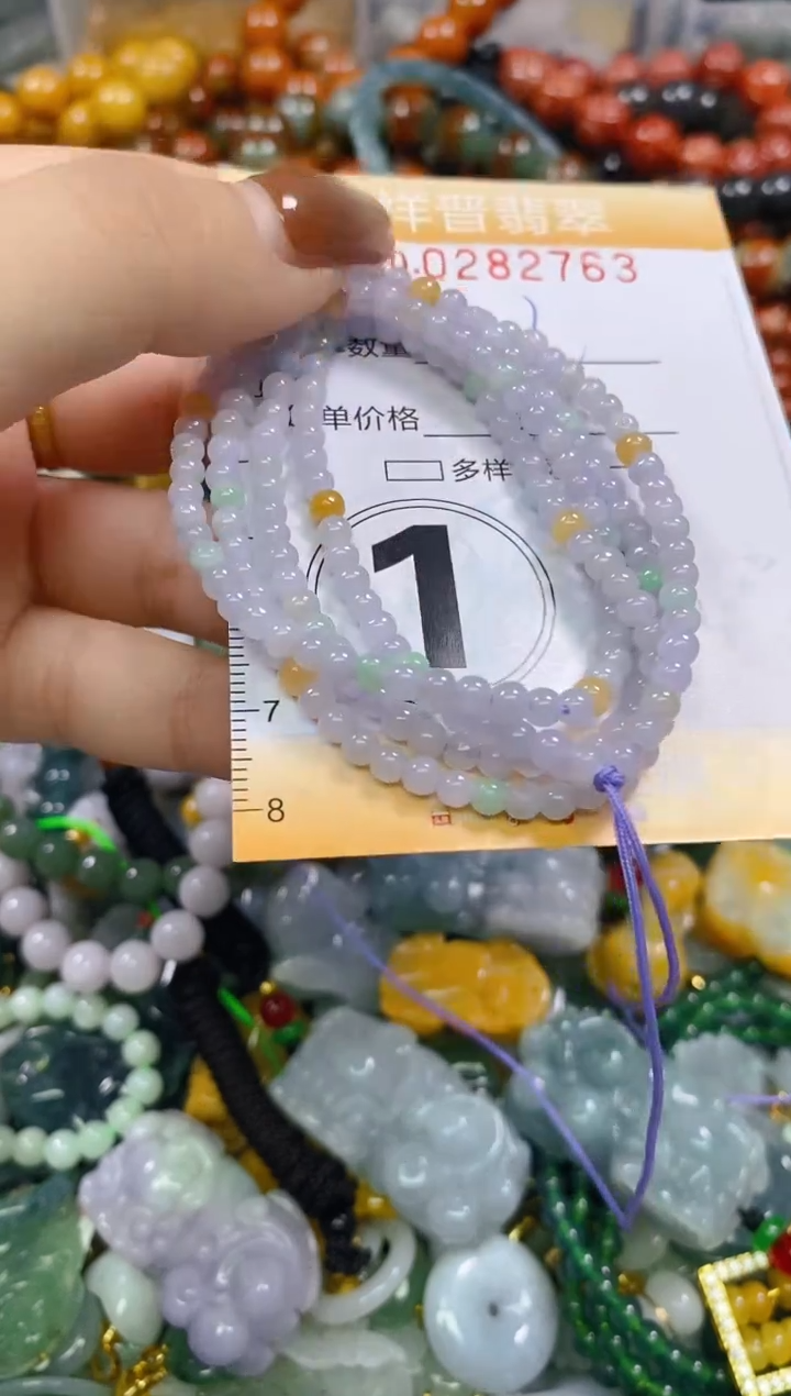 颈饰未镶嵌翡翠闪购0282763