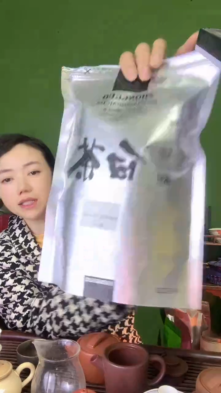 【闪购商品】彩总优选单品2017白茶寒露150g