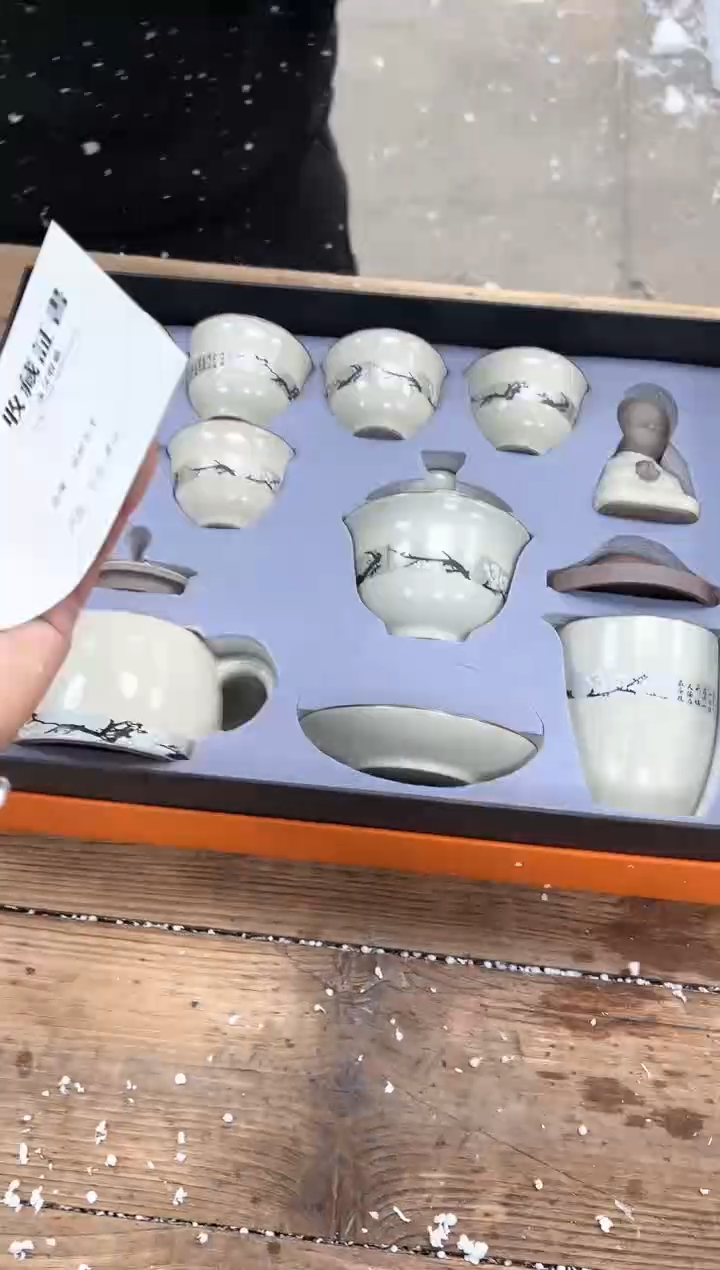 【闪购商品】其他清山陶也商品链接@@