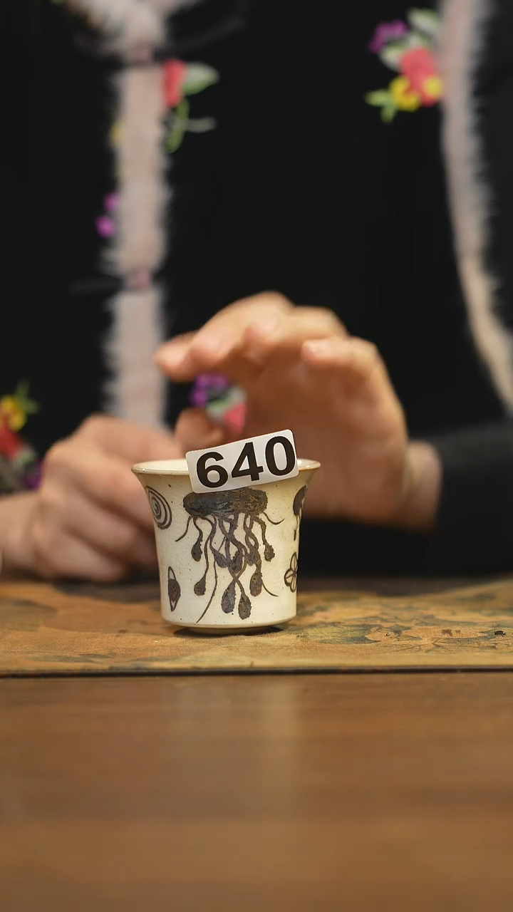 【闪购商品】其他陶瓷茶器主人杯640