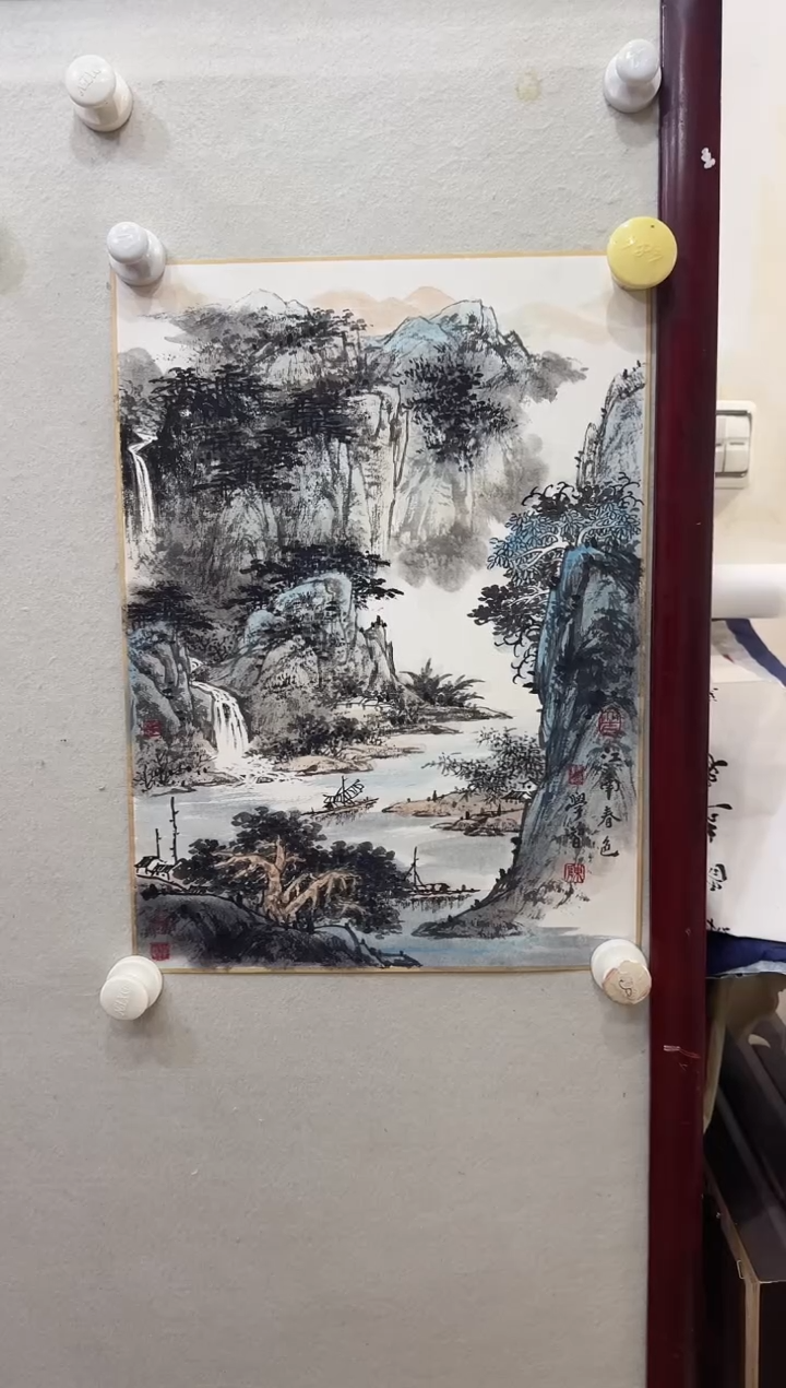 国画z天津人美-陈学智国画1平尺