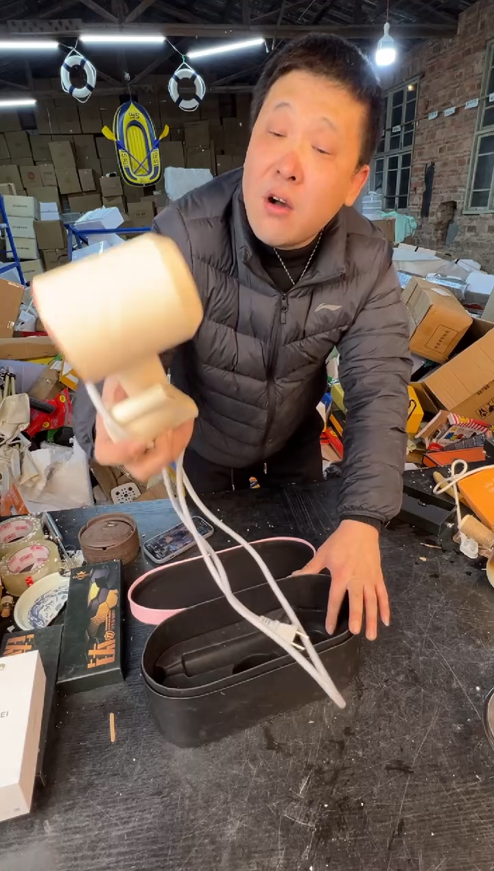 【闪购商品】12345678987654321