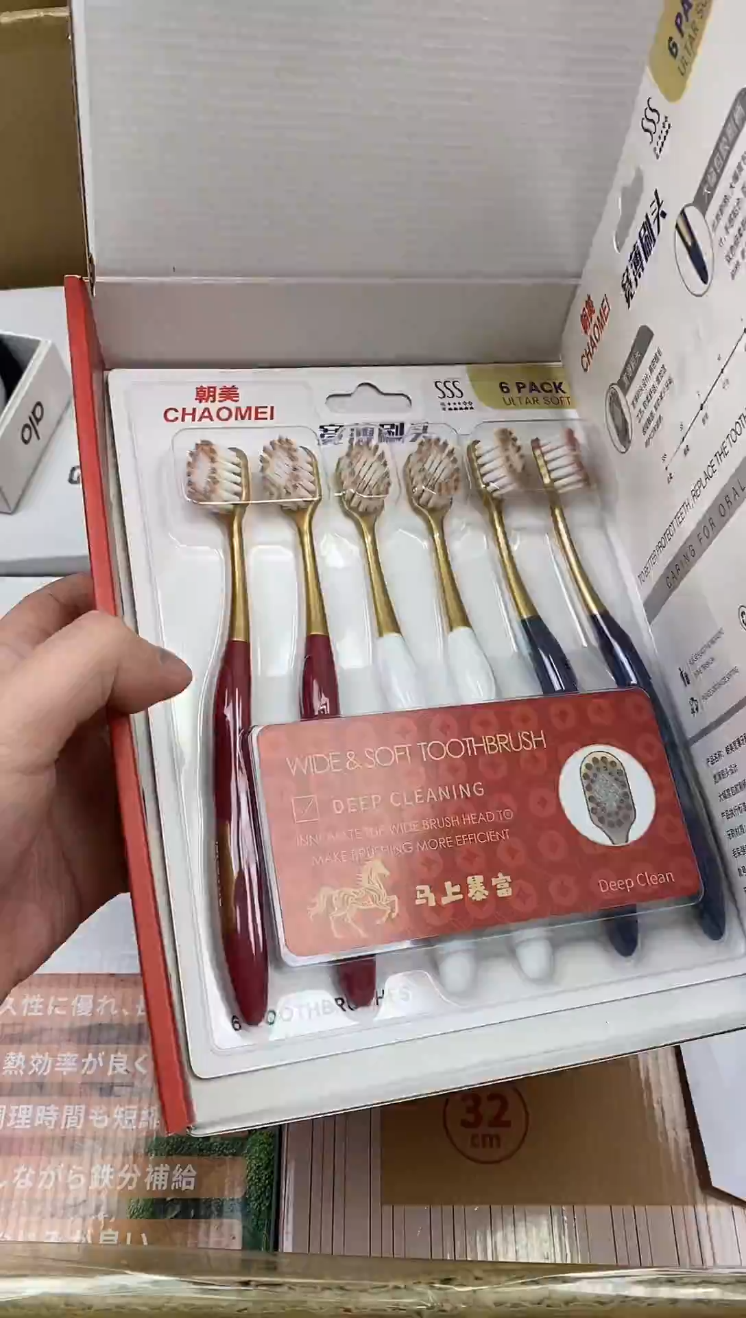 其他如图所示 高端礼品