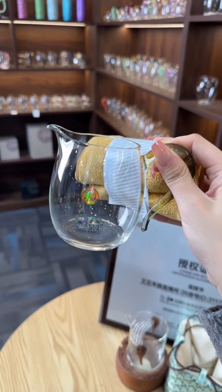 禾器 慕然茶海迷翠
