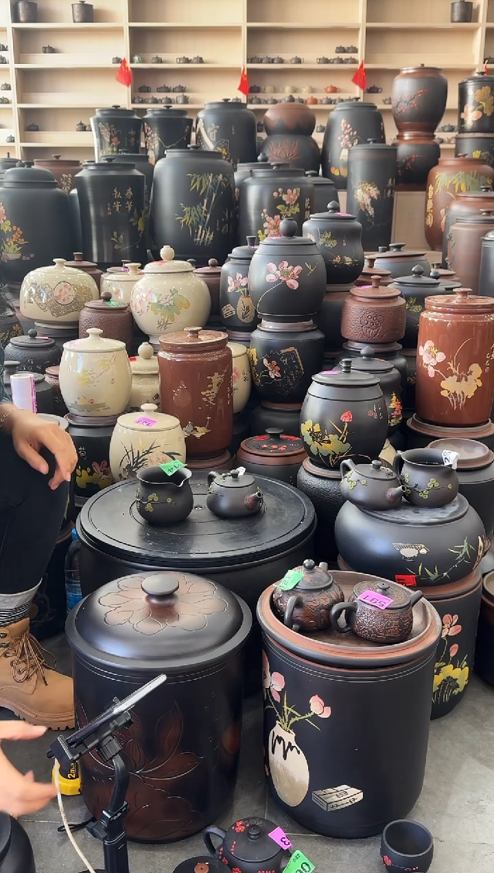 罐瑕疵壶无礼盒迎客松石瓢  公道杯   914   568