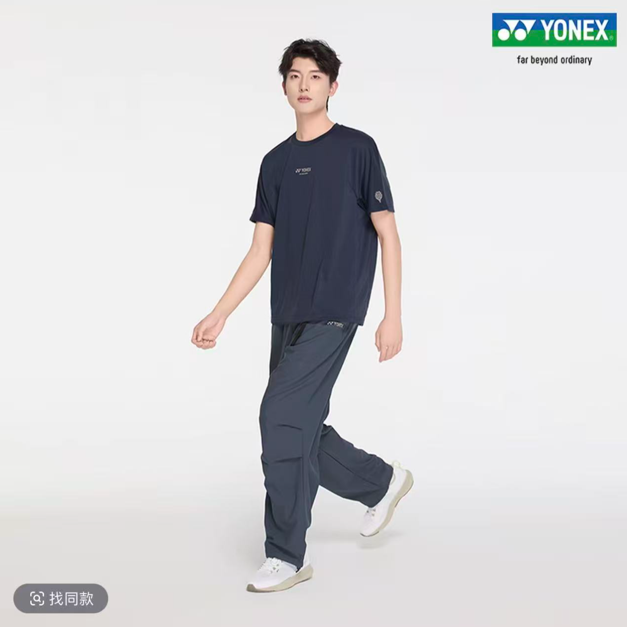YONEX/尤尼克斯 60201CR 25FW自然环保系列运动长裤男款yy