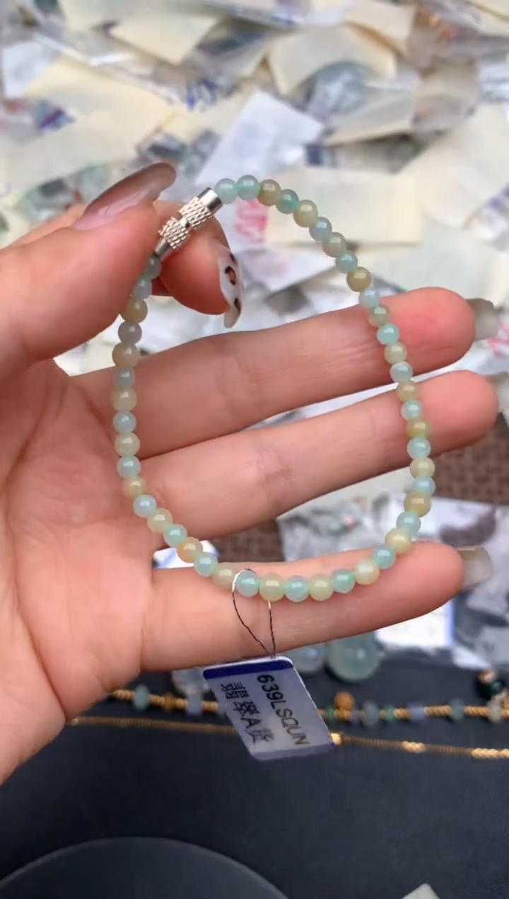 未镶嵌挂件翡翠一