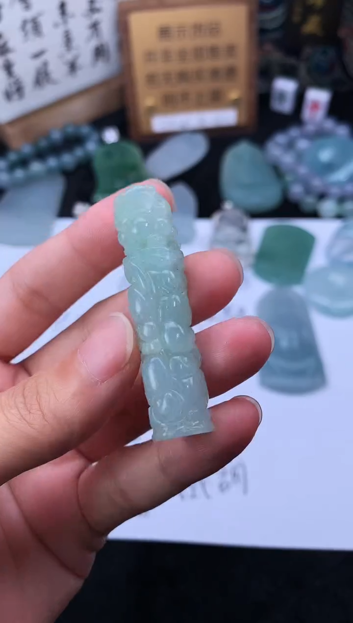 【闪购商品】定制翡翠未镶嵌4083毛货不退不换