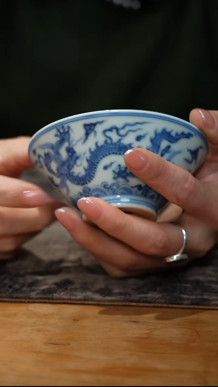 【闪购商品】元煦窑 元煦窑 元煦窑