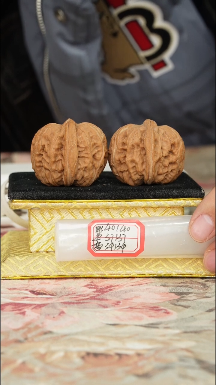 【闪购商品】文玩核桃把件平谷元宝