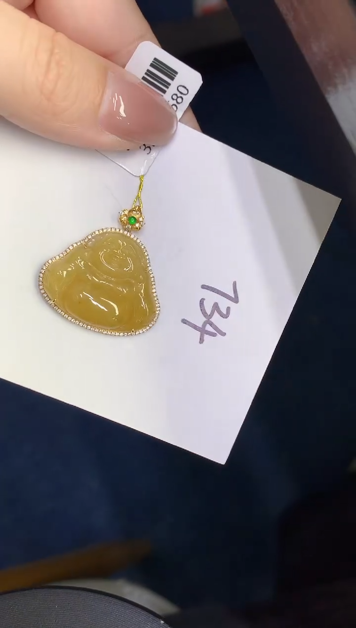 【闪购商品】翡翠颈饰18K金镶嵌00000000000