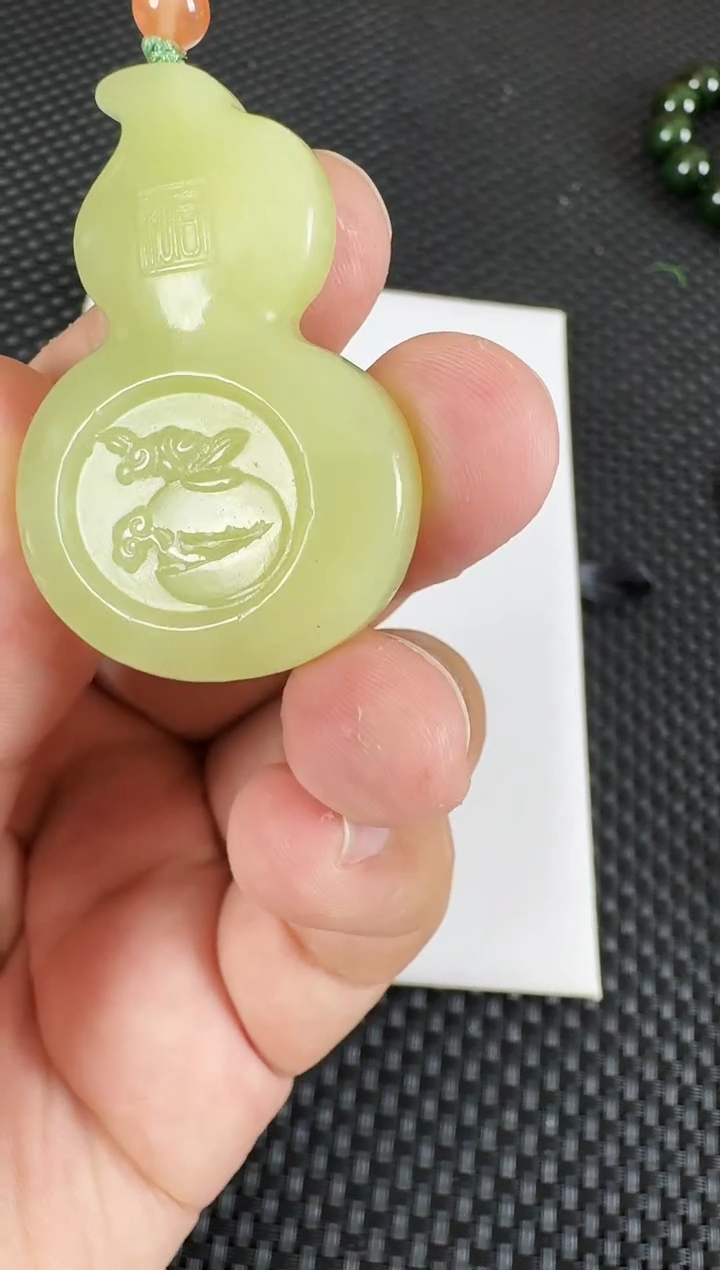 【闪购商品】和田玉吊坠未镶嵌葫芦