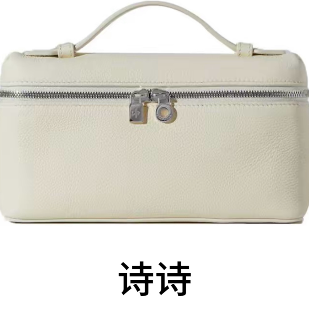诗诗【L&p饭盒】（不含丝巾）手提包气质时尚休闲夏季复古