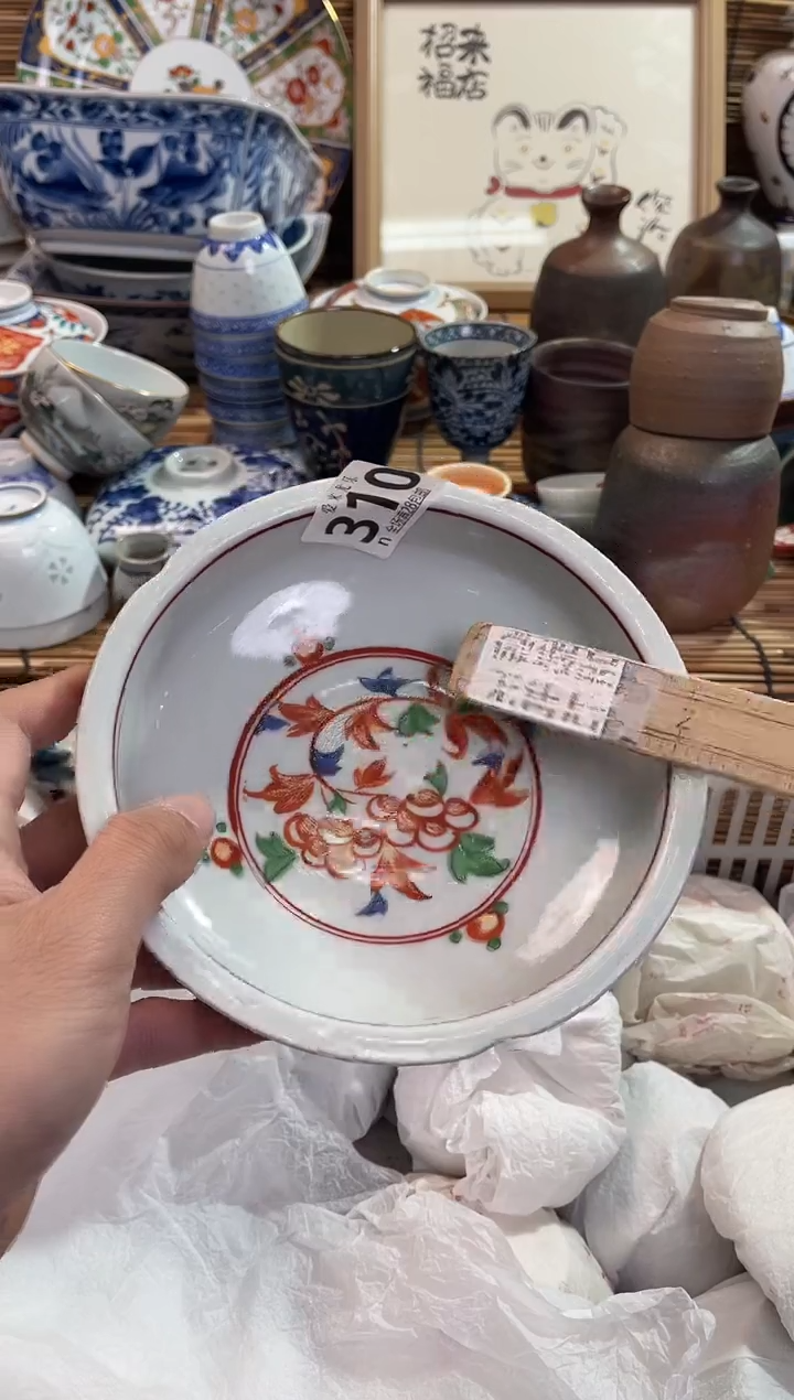 Z****里全场满28包邮，陶瓷茶具瓷器