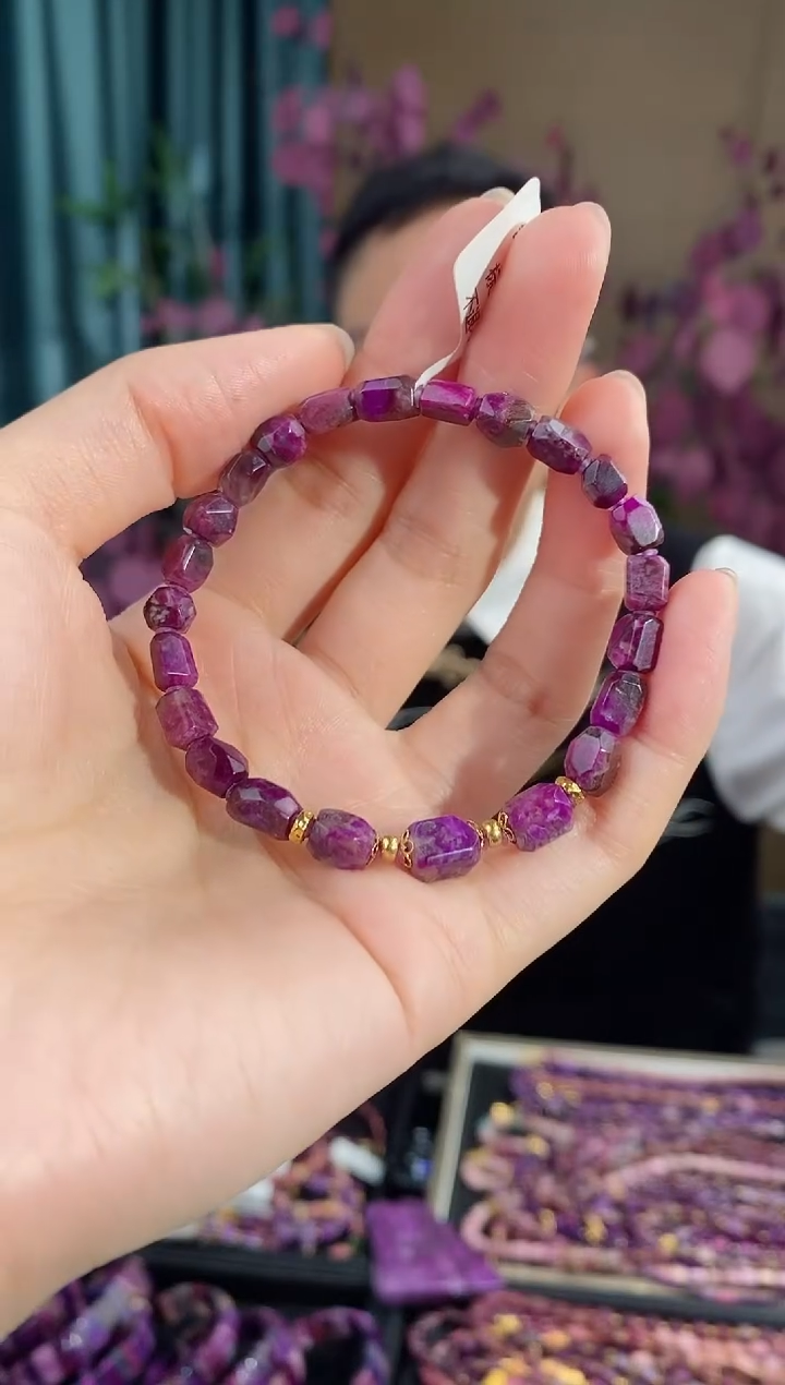 【闪购商品】苏纪石（舒俱来）手串18K金镶嵌893