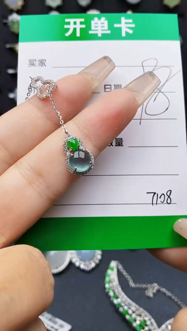翡翠戒指银S925镶嵌7108