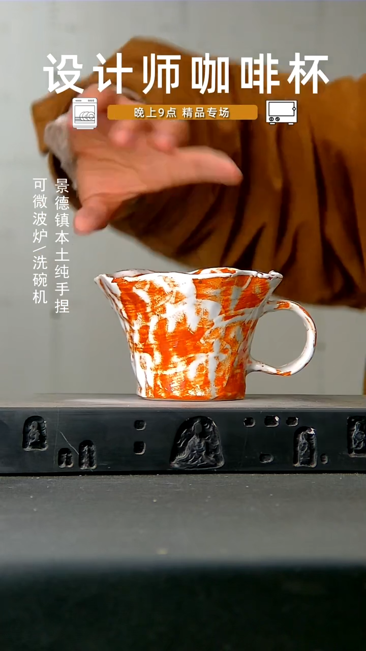 569高温手作 食品级