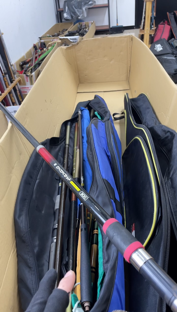 6**3孤品微瑕，实物以直播间为准