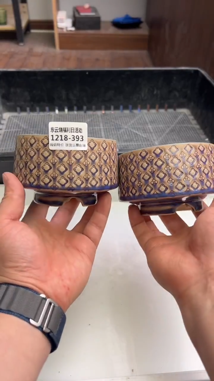 1218-393 内口 9.5 瑕疵福利 默认一只