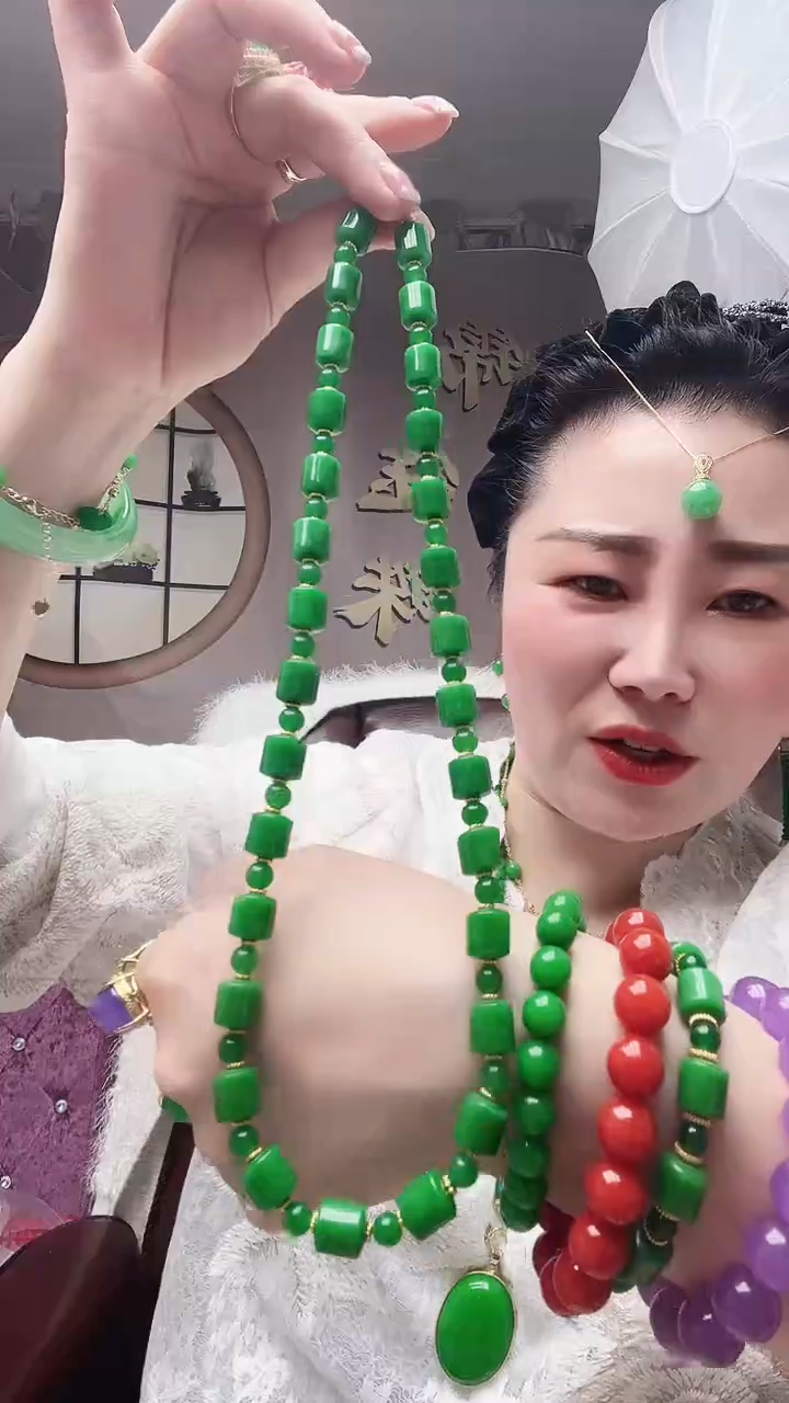 【闪购商品】翡翠颈饰14K金镶嵌竹节项链