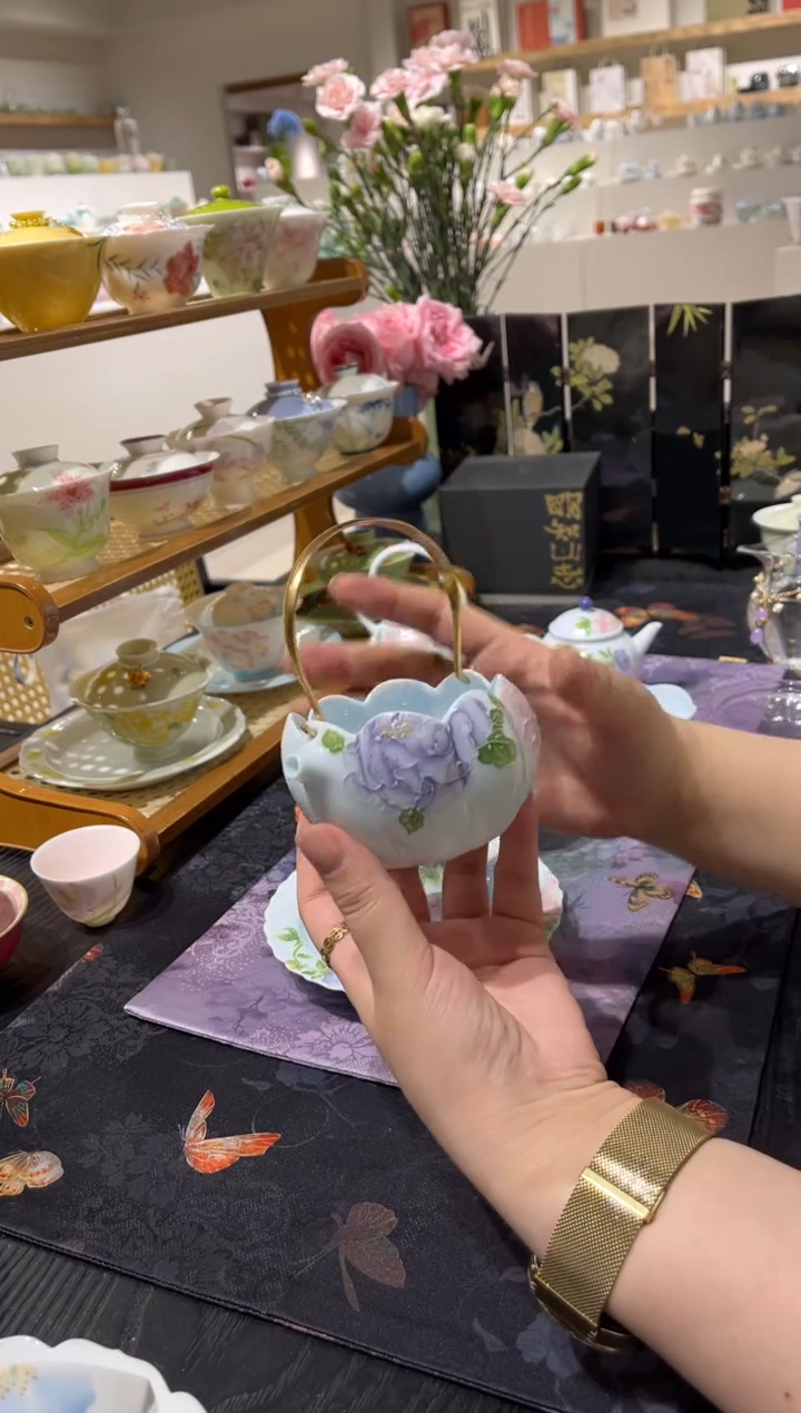 明知山志-牡丹颂-与清提梁公杯