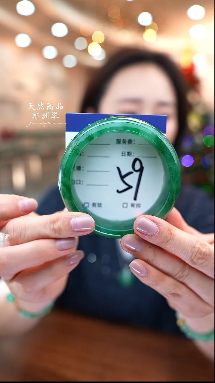 未镶嵌手镯石英质玉59