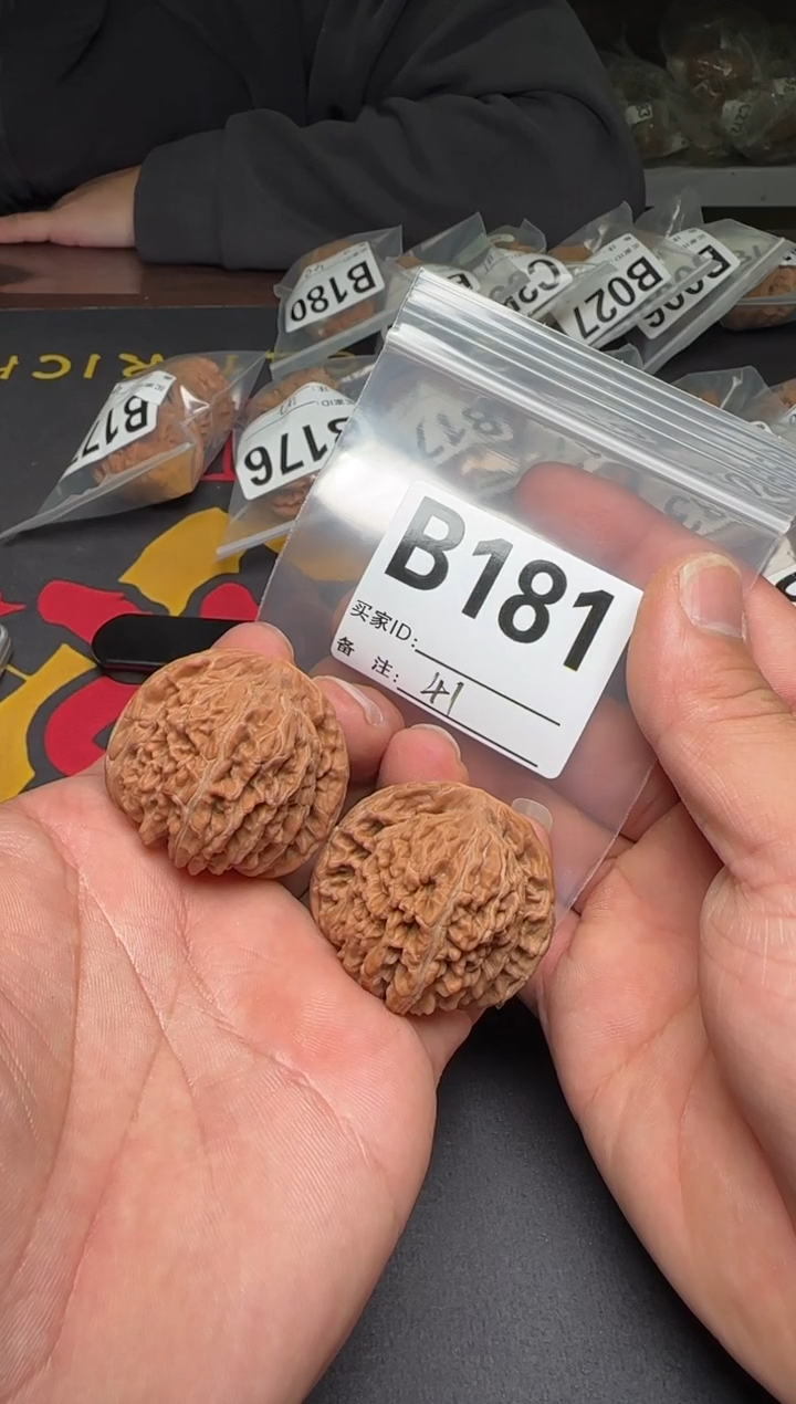 吊坠文玩核桃o****y41秦皇楼B181